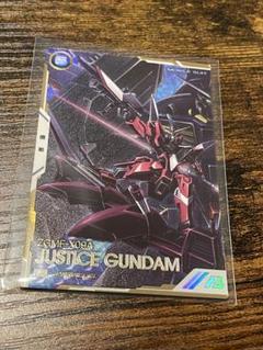 機動戦士ガンダム アーセナルベース フリーダムガンダム