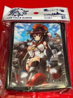 艦隊これくしょん 艦これ スリーブ まとめ売り 2025年最新】スリーブ 艦これの人気アイテム - メルカリ