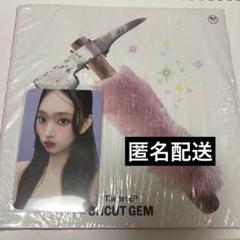 KiiiKiii キキ タワレコ渋谷店限定特典トレカ チェキ ジユ セット ① ファッションの KiiiKiii セット チェキ タワレコ渋谷店限定特典