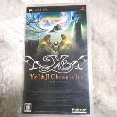 Ys I&II Chronicles イース1&2クロニクルズ PSP