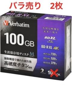 Nintendo Switch 任天堂スイッチ 人気ソフト6本セット - メルカリ