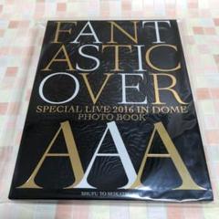 fantastic over live DVD グッズセット 2025年最新】aaa fantastic overの人気アイテム - メルカリ