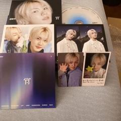 宵　ENHYPEN JUNGWON メンバーソロジャケット特別版 CD