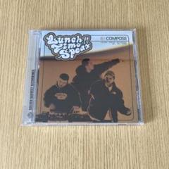 2025年最新】lunch time speax cdの人気アイテム - メルカリ