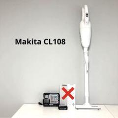 2022年最新】掃除機 マキタ cl108の人気アイテム - メルカリ