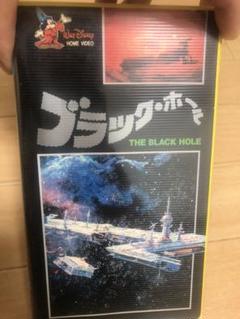 国内初の直営店 希少ホラー 未DVD 血塗られた入寮式 VHS - 外国映画
