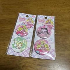 キミとアイドルプリキュア クリップカンバッチ