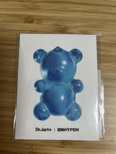 2025年最新】dr.jart+ enhypenの人気アイテム - メルカリ