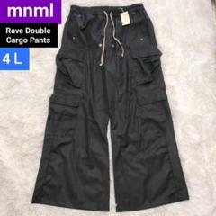 【大学生の特権】学生証で送料無料になる archive 00s 752 originals raver pants パンツ