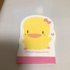 希少　マザーグースの森　ぴよちゃん　アクセサリースタンド　ボックス マザーグースの森 ぷんくま フォトスタンド 写真立て フォト
