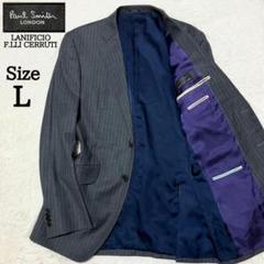 【値下げ】 極美品✨️ Paul Smith テーラード ジャケット ストライプ ジャケット・アウター