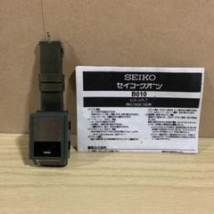 SEIKO セイコークオーツ　B010 Grand Seiko SEIKO QUARTZ SUPERIOR【セイコー クォーツ