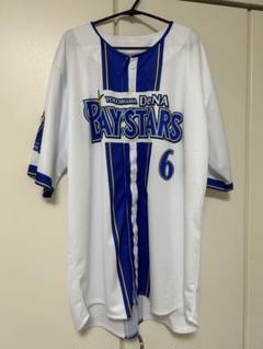 横浜DeNAベイスターズ♡ユニフォーム3点セット 楽天市場】横浜DeNAベイスターズグッズ サポーターズ