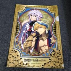Fate ハーバリウム ギルガメッシュ マーリン まとめ売り Fate ハーバリウム ギルガメッシュ マーリン まとめ売り（紙製品