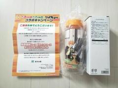 ハイキュー 赤いきつね 緑のたぬき タオル 非売品 - メルカリ