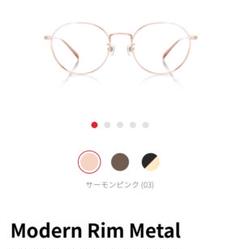 JINS メガネ Morden Rim Metal サーモンピンク - メルカリ