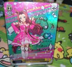 acgセクシーカード POKE⭐︎2 美品 acgセクシーカード POKE⭐︎2 美品 トレーディングカード