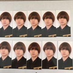 伊野尾慧 Myojo データカード デタカ 2020