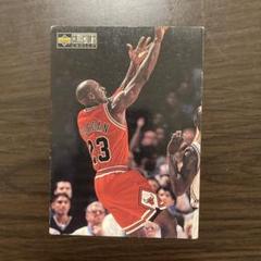 Michael Jordan トレーディングカード 1988-89