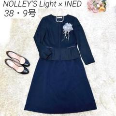 極美品❤️ノーリーズ　ノーカラースーツセットアップ　スカートスーツ　ネイビー　M NOLLEY'S（スーツ）のフリマアイテム一覧