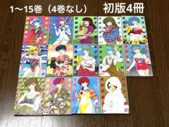 めぞん一刻 4 めぞん一刻 桜の下で | 株式会社オリンピア