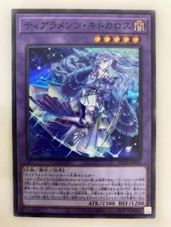 遊戯王 - 遊戯王 パワーオブジエレメンツ シュリンク付き新品未開封 3BOX 初回生産限定 レアリティコレクション遊戯王 未開封 シュリンク無し 3BOX