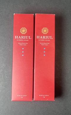 リタコスメ★ハリウルシワ改善クリーム★未使用未開封 HARIUL ハリウル - 【公式】RITA COSME/リタコスメ