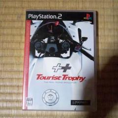 PS2ソフト　ツーリストトロフィー