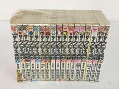 魁！！クロマティ高校 （全5枚） 全巻セット DVD 初回生産特典付き　未開封 Amazon.co.jp: 魁！！クロマティ高校 1～5 (全5枚)(全巻セット