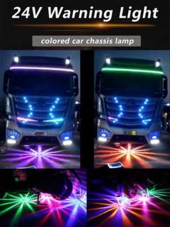 キラキラ花火ストロボ24v12vどちらもok！4個セットまとめて割旧車デコトラレ キラキラ花火ストロボ24v12vどちらもok！4個セットまとめて割