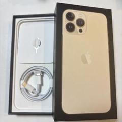 2025年最新】iPhone13ゴールド空箱の人気アイテム - メルカリ