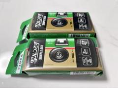 富士フイルム 写ルンです 未使用 3個セット 新品未開封 楽天市場】写ルンです 3個セットの通販