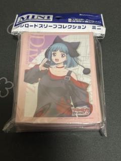 少女時代 ユナ 16周年 ワインカップ トレカセット 002 少女時代 ユナ 16周年 ワインカップ トレカセット 002 - メルカリ