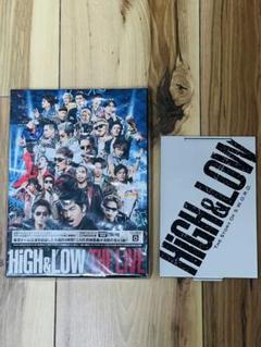 【未開封】High&LOW THE LIVE 初回生産限定盤 Blu-ray