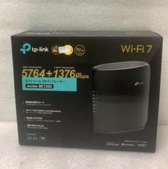 TP-Link Archer BE7200 デュアルバンドWi-Fi 7ルーター