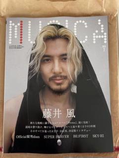 KAZE MAGAZINE 2冊セット 2025年最新】kaze magazineの人気アイテム - メルカリ