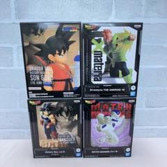 【ドラゴンボール】　フィギュア　まとめ売りのサムネイル