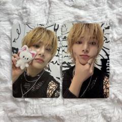 straykids unlock ar ticket バンチャン | Shop at Mercari from