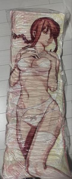 チェンソーマン マキマ 抱き枕 ジャンショ 受注商品 新品未開封