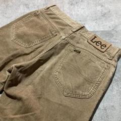 【Lee】リー 0271 ヴィンテージ 日本製 コーデュロイパンツ ベージュ