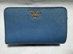 ✨PRADA✨　二つ折り財布 青 レザー