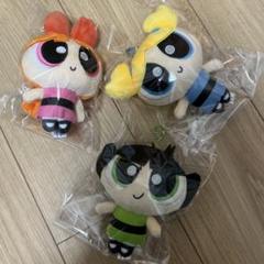 パワーパフガールズ ぬいぐるみ 3体セット パワーパフガールズ展