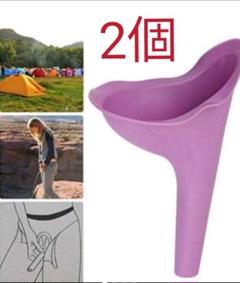 女性 携帯用トイレ 簡易トイレ