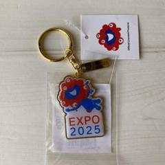 2025年最新】大阪万博ミャクミャクキーホルダーの人気アイテム