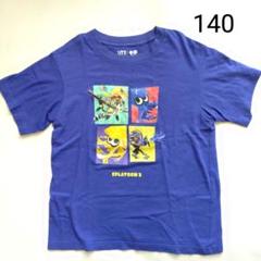 ユニクロ　スプラトゥーン3　Tシャツ 140