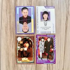 吉本コレカ まとめ売り よしもとコレカ まとめ売り 207枚 - メルカリ