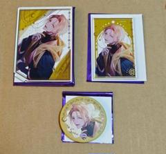 9 R.I.P. スペシャルくじ