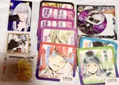 2025年最新】スクアーロ 天野明展の人気アイテム - メルカリ