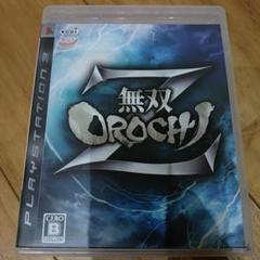 無双OROCHI Z PS3