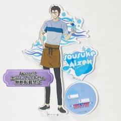 2025年最新】cookpad bleachの人気アイテム - メルカリ